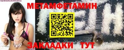 МДПВ Дубна