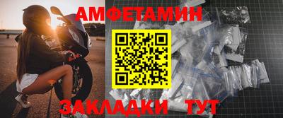МДПВ Дубна