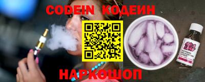 твердый Донской