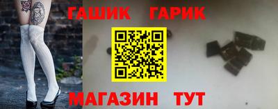 МДПВ Дубна