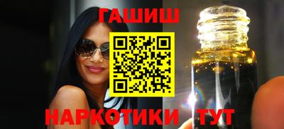 2c-b Волжский