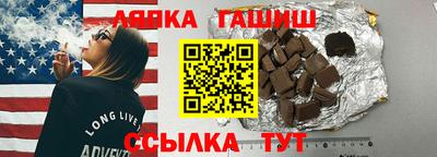 твердый Донской