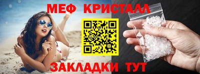 твердый Донской