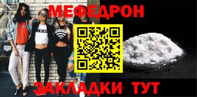 твердый Донской