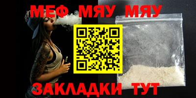 МДПВ Дубна