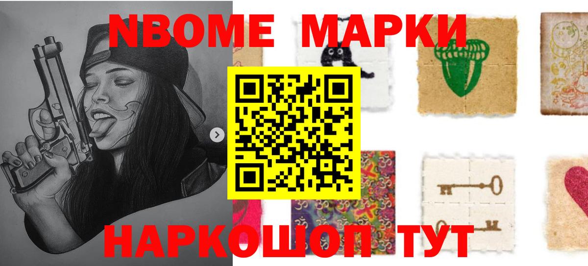 MEGA вход  Вход с VPN  Лсд 25 экстази  Нефтекамск  Лсд 25 экстази кислота 